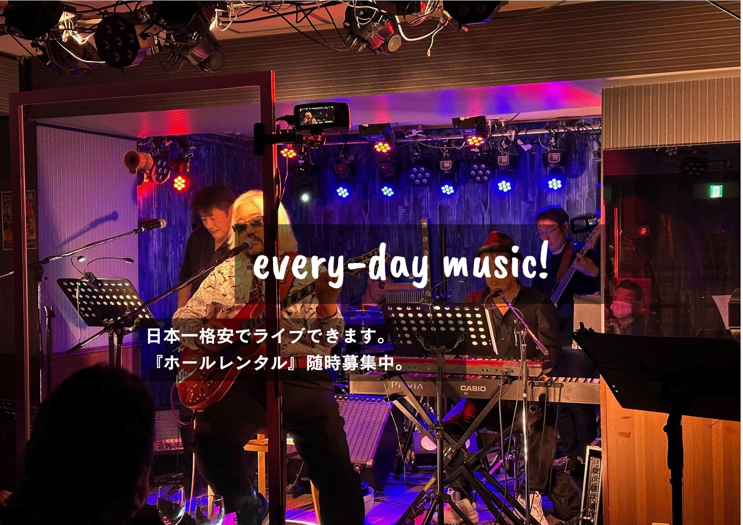 関内駅近くのライブハウス『Yukartの森ライブ』のステージセットアップ