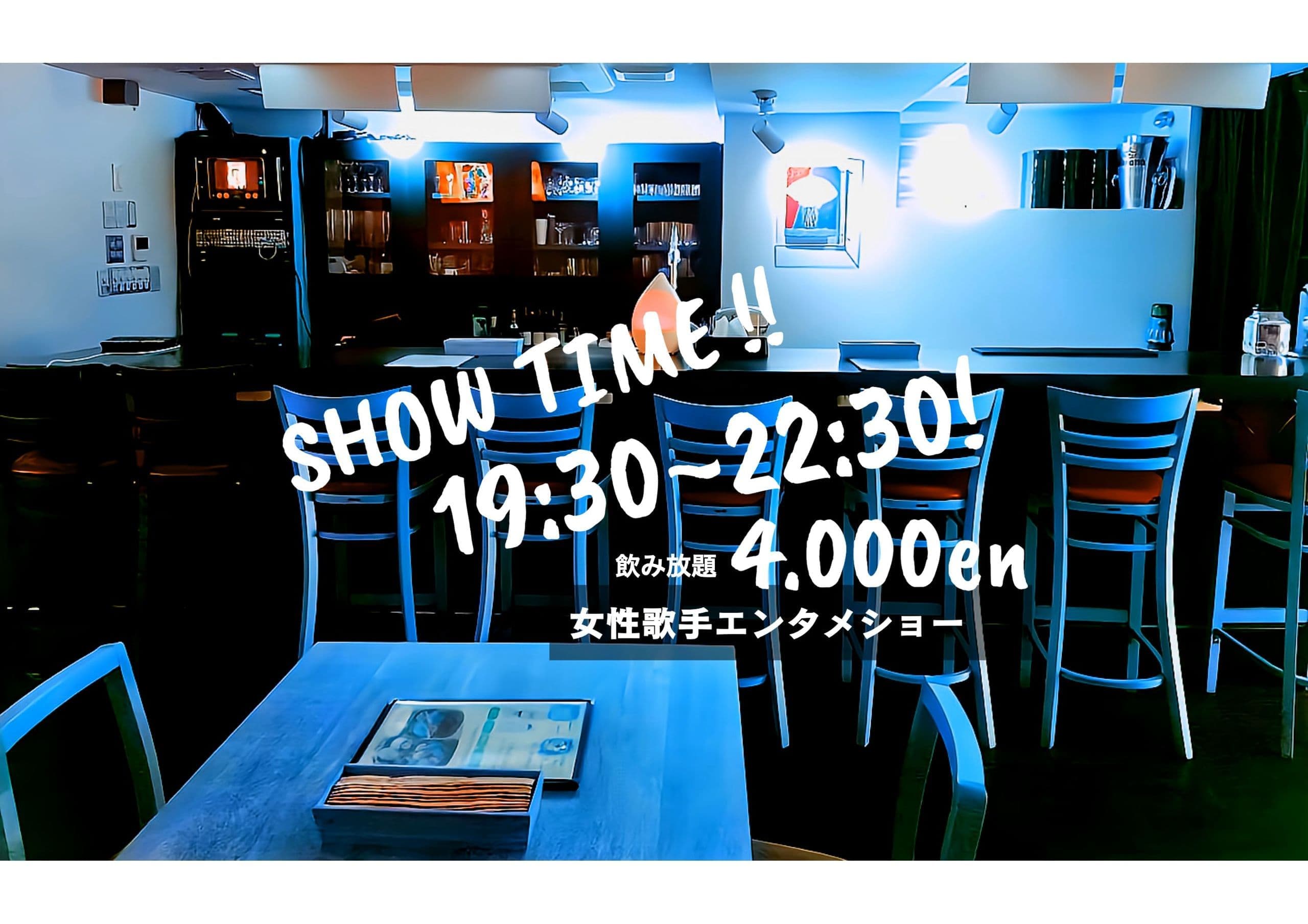 横浜関内駅近のライブハウス『Yukartの森ライブ』のシックな店内インテリア